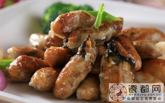 各地年夜饭主食吃什么：广东——蚝豉