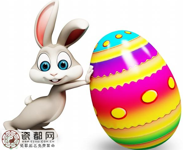 复活节为什么有兔子？复活节的兔子的来历