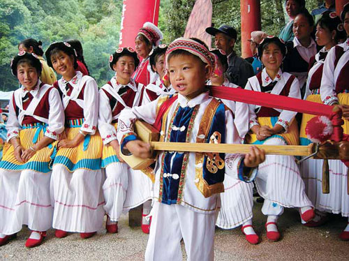 石宝山歌会是哪个民族的节日