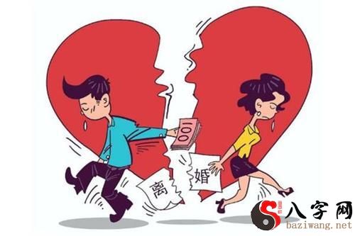 梦见亲戚闹离婚