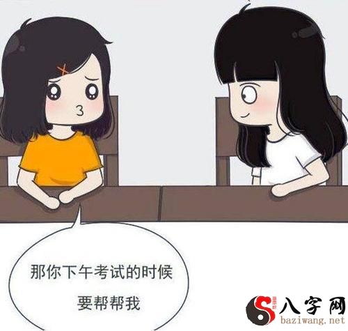 梦到自己考試不容易