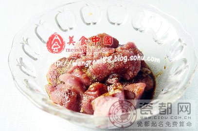 肉粽子家庭制作全程