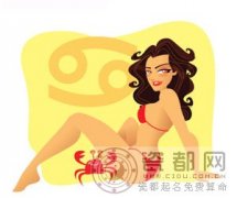 巨蟹座性格特点分析【爱情，事业，婚姻】