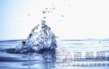 孕妇梦见水