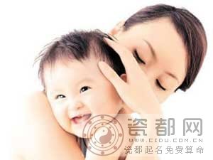 如何给蛇宝宝起好乳名