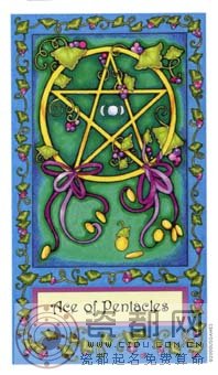 奇幻塔罗牌 - Whimsical Tarot - 钱币A - Ace Of Pentacles