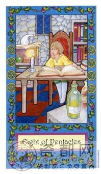 奇幻塔罗牌 - Whimsical Tarot - 钱币八 - Eight Of Pentacles