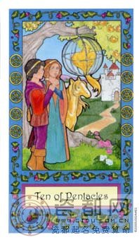 奇幻塔罗牌 - Whimsical Tarot - 钱币十 - Ten Of Pentacles