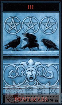 哥特塔罗 - The Gothic Tarot - 钱币三 - Three Of Pentacles