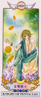 希腊精灵塔罗牌 - Grecian Eudaemon Tarot - 钱币骑士 - Knight Of Pentacles