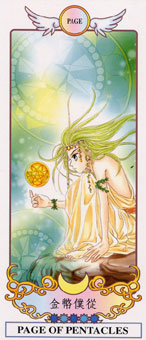 希腊精灵塔罗牌 - Grecian Eudaemon Tarot - 钱币侍从 - Page Of Pentacles