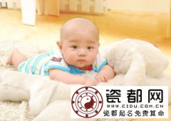 小男孩的小名