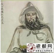 生肖为马的革命家：张献忠