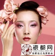 对婚姻不专一的女人面相