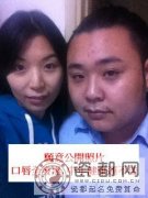 婚配之真实夫妻面相配对详解六