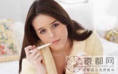 喜爱造谣生事的女人面相