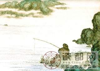 柳宗元——《渔翁》