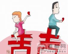 你和他为什么会离婚