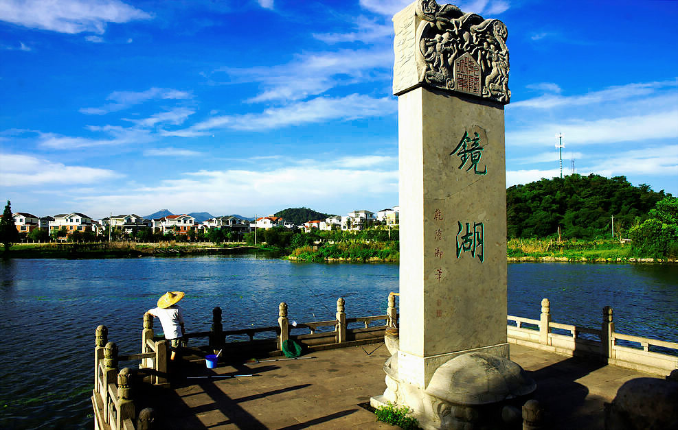 2014年芜湖中秋节天气预测