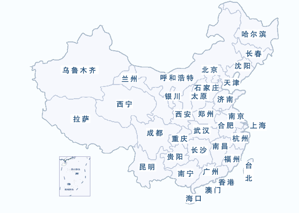 2014国庆天气预报