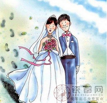  2015年6月结婚黄道吉日一览表