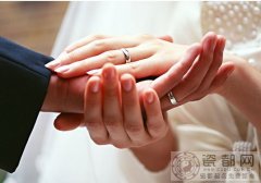 2014年11月嫁娶黄道吉日一览表