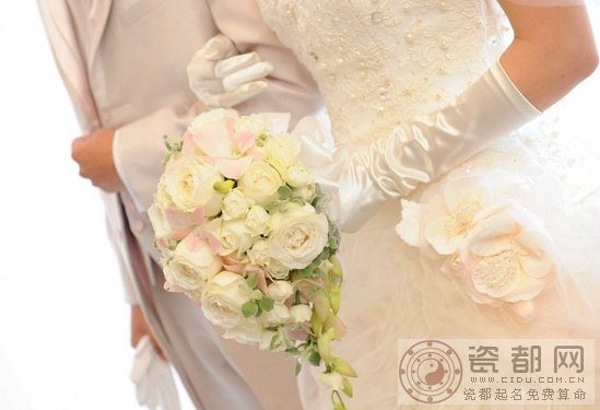 2014年8月嫁娶黄道吉日一览表