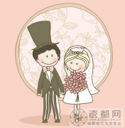 2014年6月结婚黄道吉日一览表