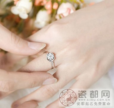  2014年9月订婚黄道吉日一览表