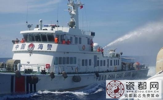 中越南海争端最新消息：中国船舰增至127艘 导弹护卫舰藏身隐秘