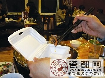 哪些食物不宜打包 三联