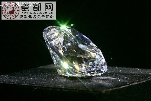 钻石、珍珠翡翠、黄金白银的存放方法      三联