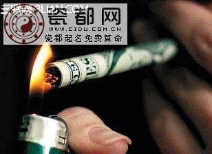 最易诱发癌症的室内环境      三联