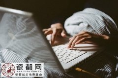 在影剧院需注意的礼仪