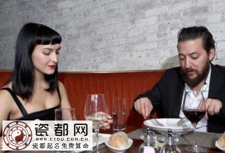 与情人约会用餐的礼仪 三联