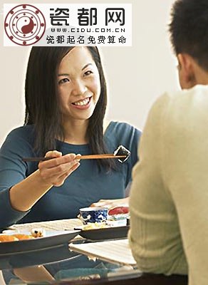 商务饭桌上的礼仪 三联