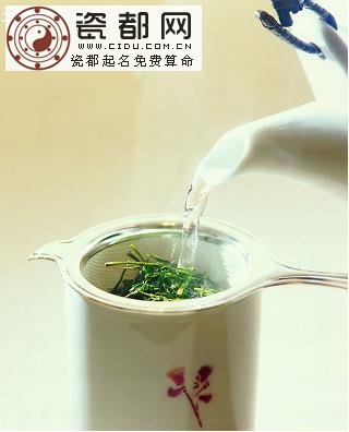 倒茶、品茶的礼仪 三联