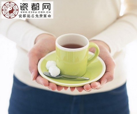 敬茶之礼 三联