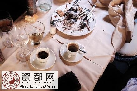 餐桌上应当注意的礼仪                        三联