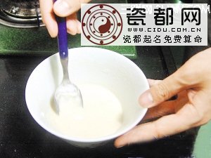 怎样掌握芡汁的厚薄   三联