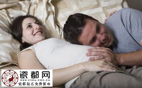 生育儿女要注意的风水