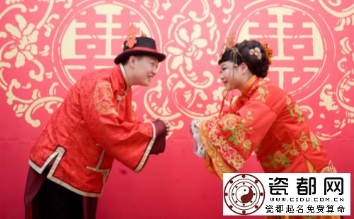 中国传统结婚仪式都有哪些