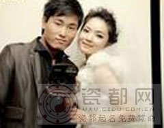 美国结婚10年是什么婚——锡婚