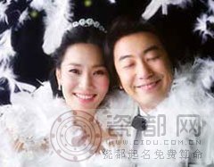 美国结婚2年是什么婚——布婚