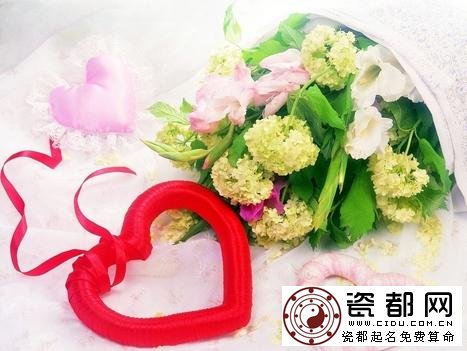  2015年2月14日是什么情人节