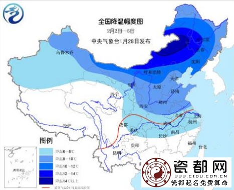 2015辽宁春节天气预报