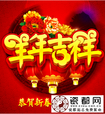 2015年浙江春节天气