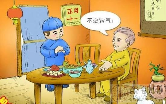 春节正月十一的讲究：子婿日