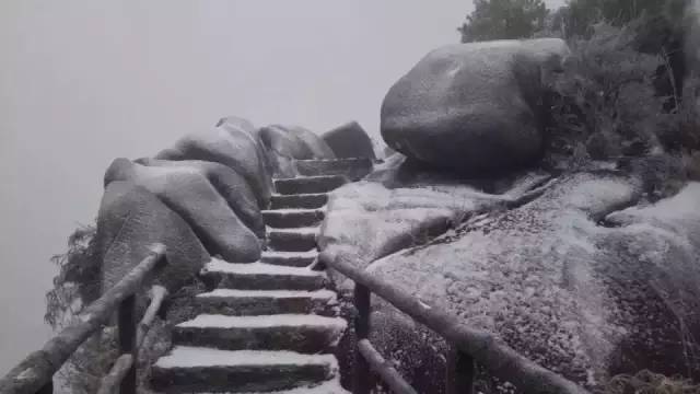 德化雪景实时滚动播报