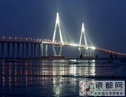 欢乐颂里跨海大桥在哪里？欢乐颂那个跨海大桥叫什么桥？